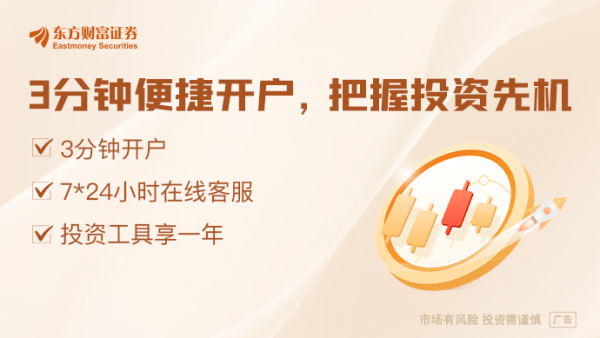 汇丰配资 48座万达广场收购案落地？腾讯、京东与万达联手成立合资公司 或“以股抵债”